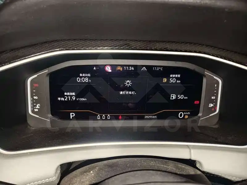 Volkswagen Tayron
