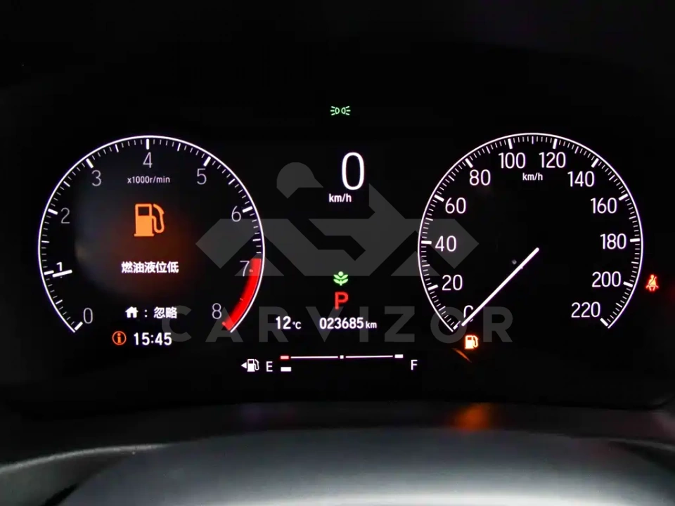 Honda XR-V