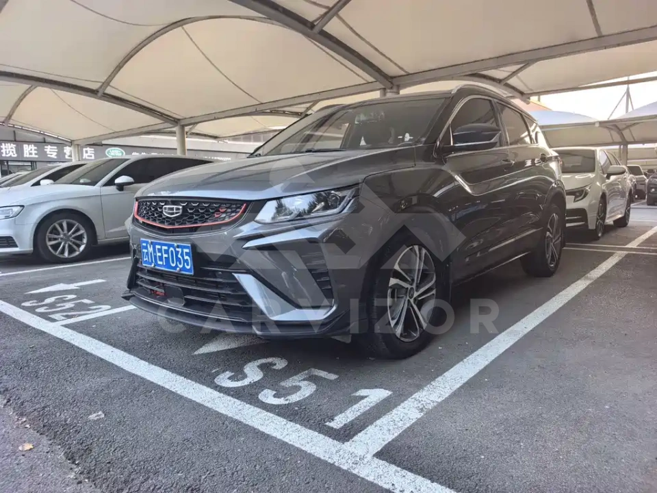 Geely Binyue