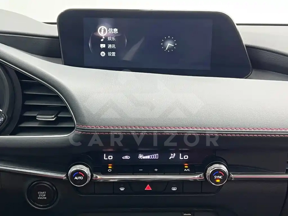 Mazda 3 Axela