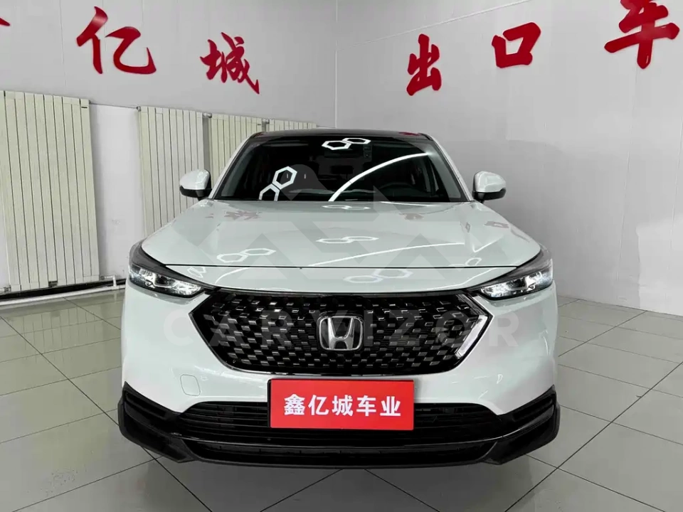 Honda XR-V
