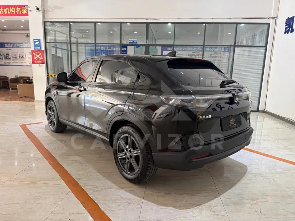 Honda XR-V