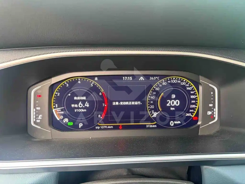 Volkswagen Tharu