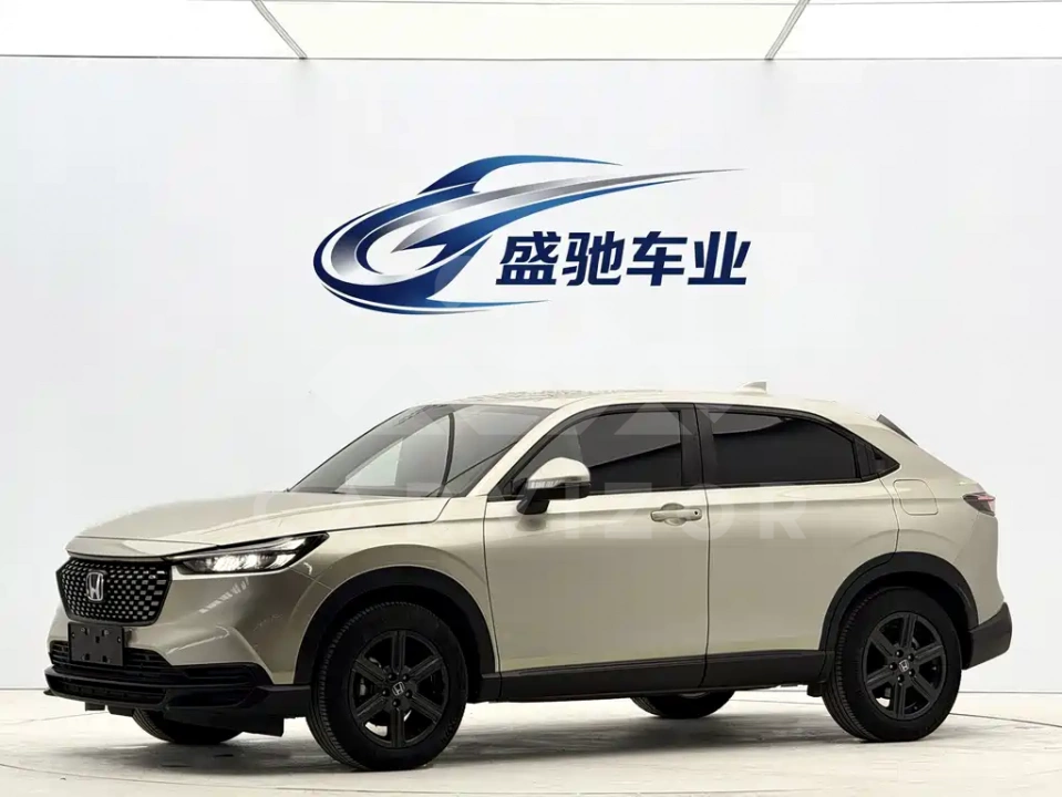 Honda XR-V