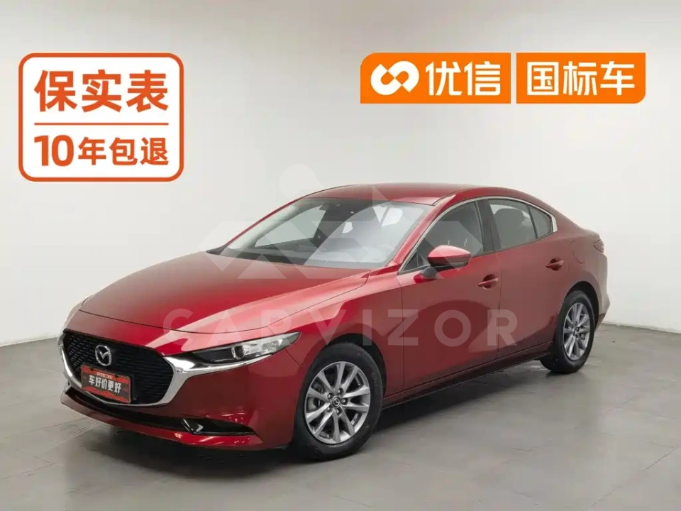 Mazda 3 Axela