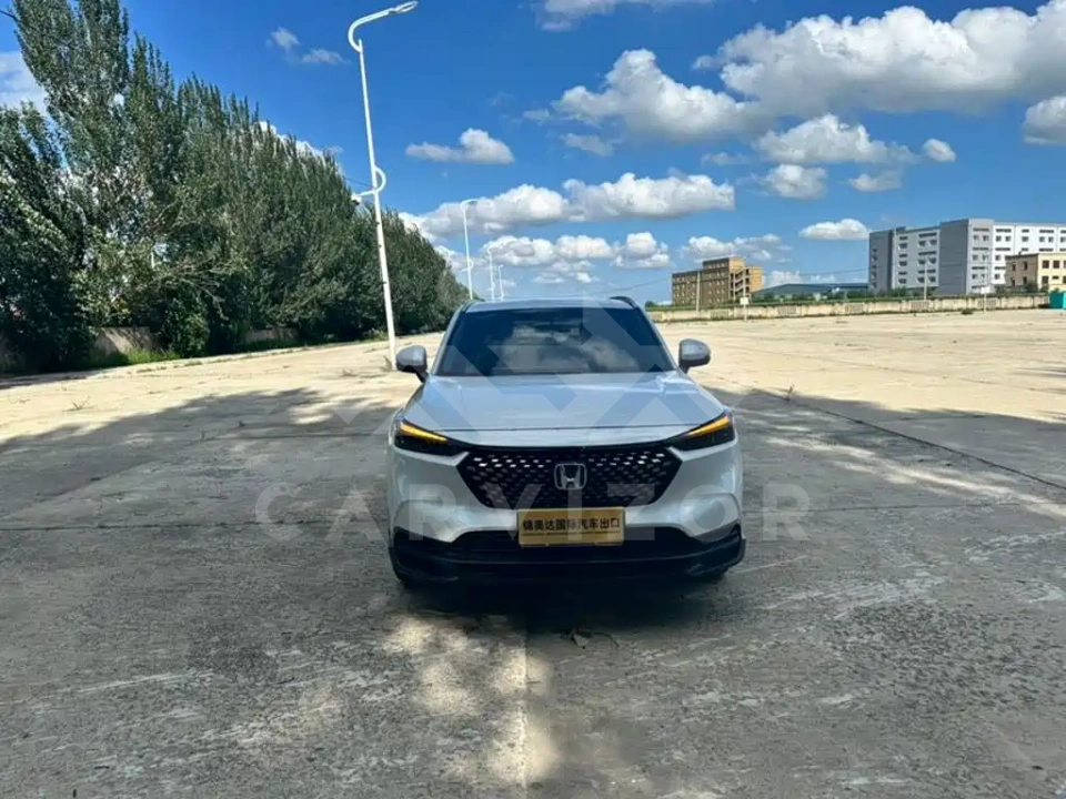 Honda XR-V