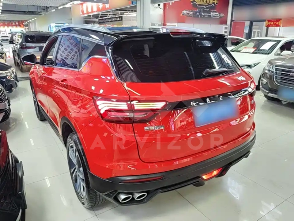Geely Binyue