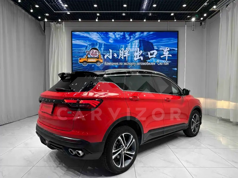 Geely Binyue