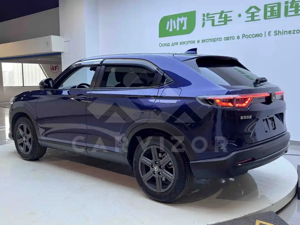 Honda XR-V