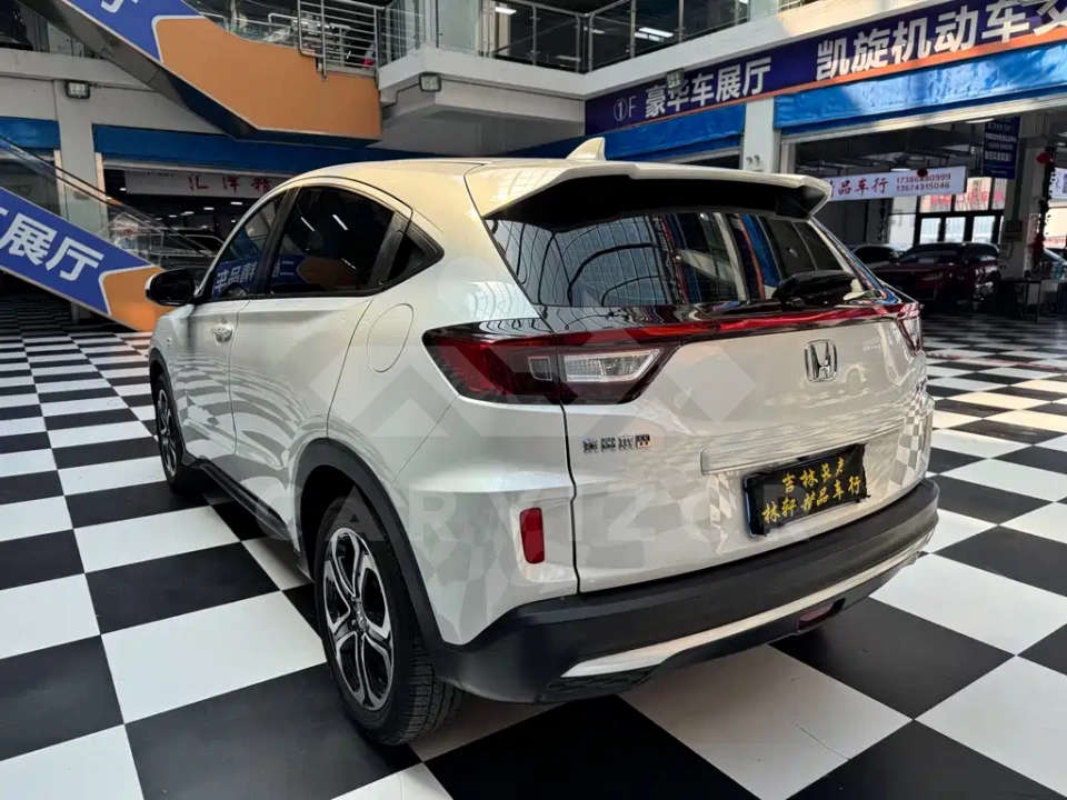 Honda XR-V