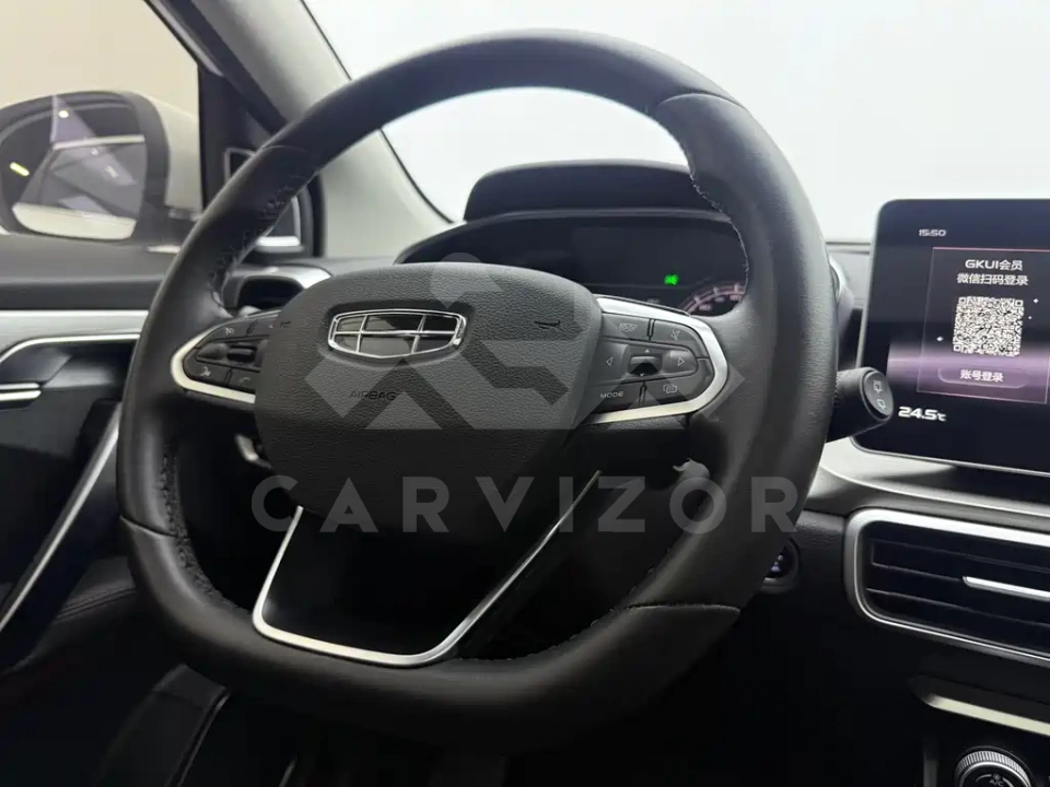 Geely Binyue