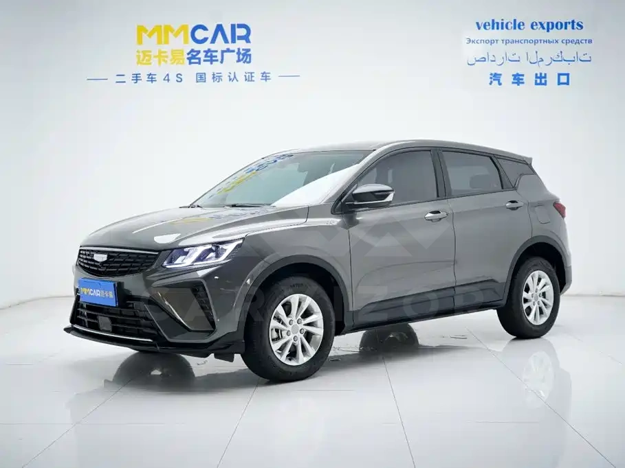 Geely Binyue