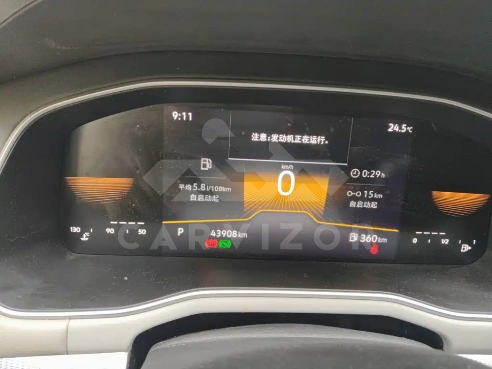 Volkswagen Bora
