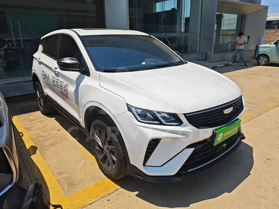 Geely Binyue