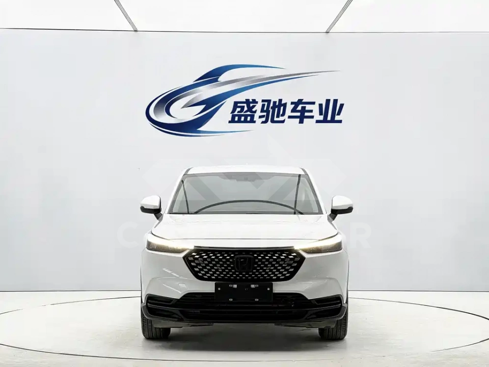 Honda XR-V