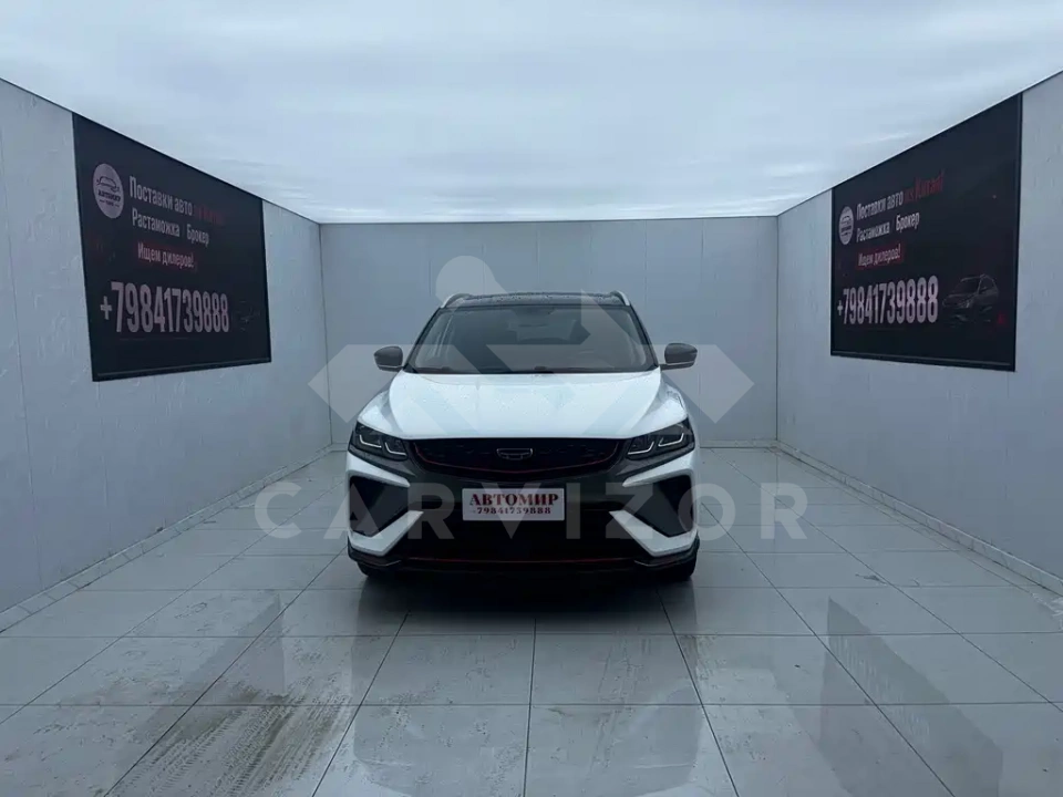Geely Binyue