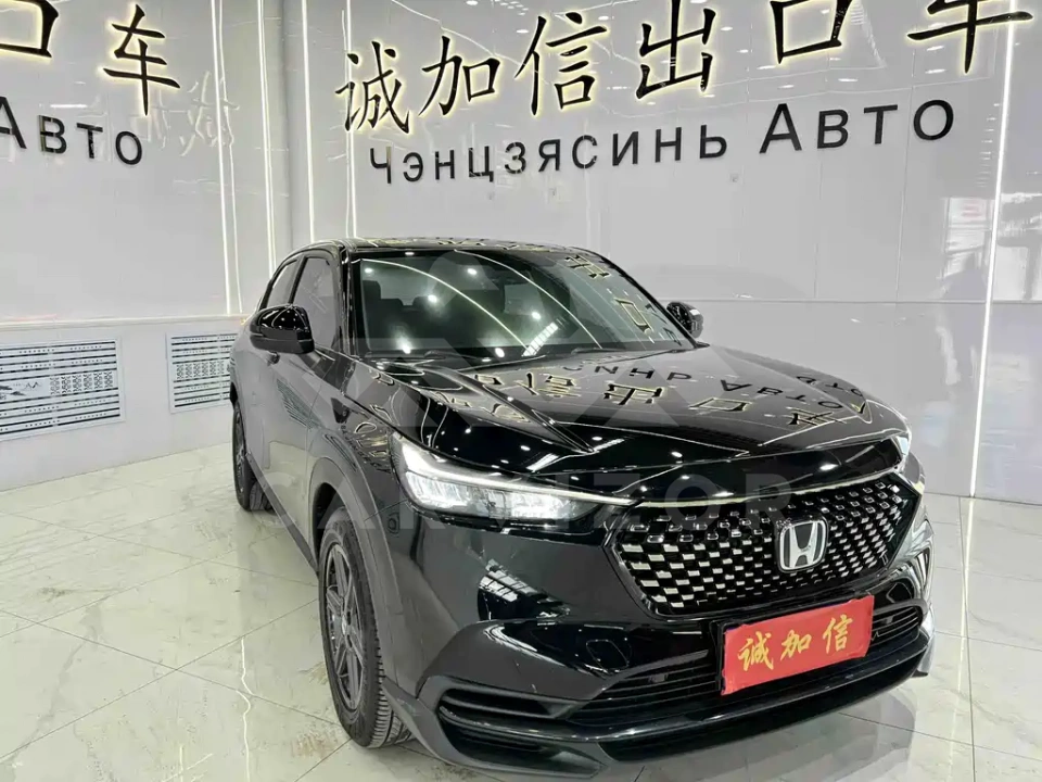 Honda XR-V