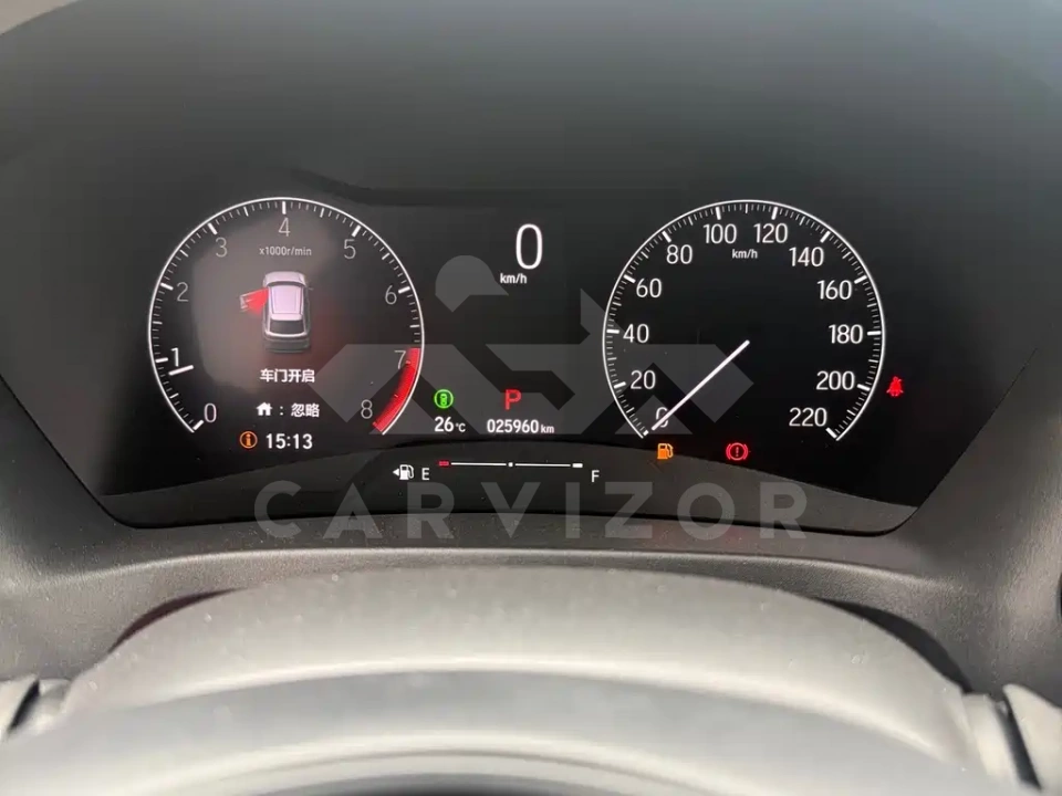 Honda XR-V