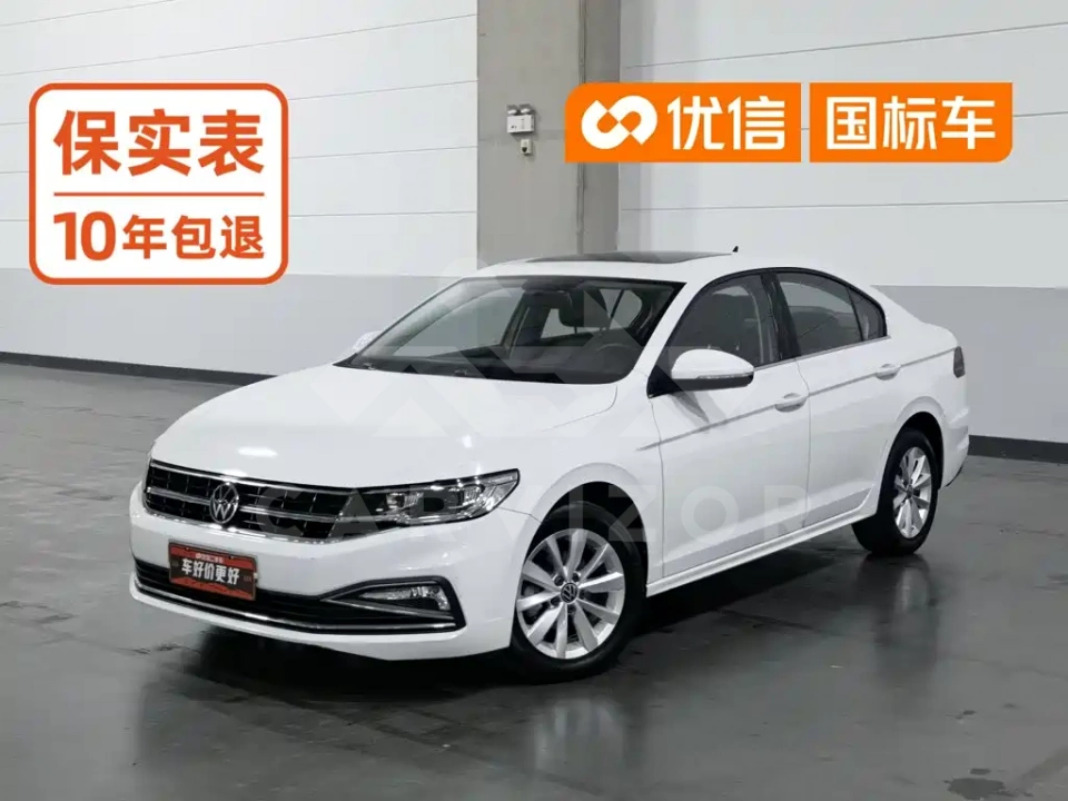 Volkswagen Bora