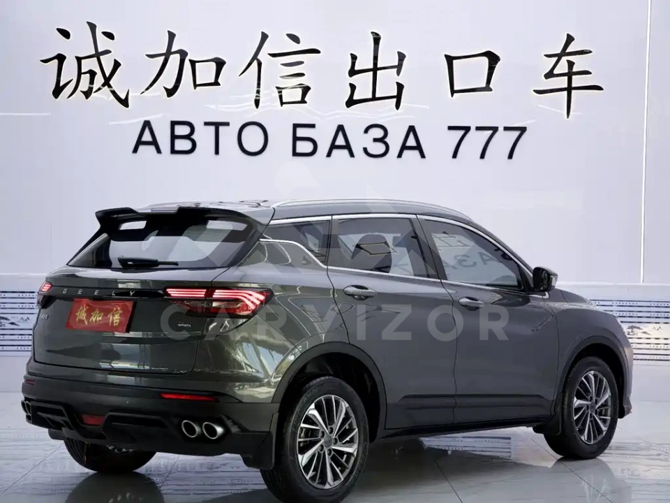 Geely Binyue