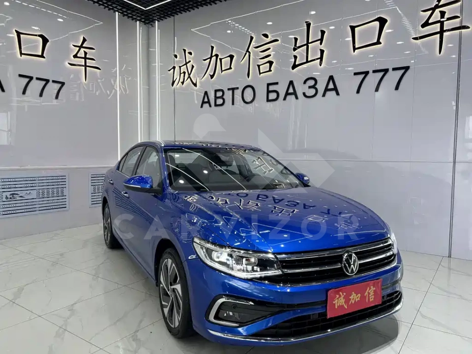 Volkswagen Bora