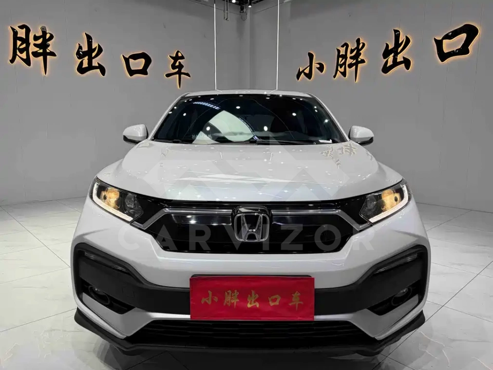 Honda XR-V