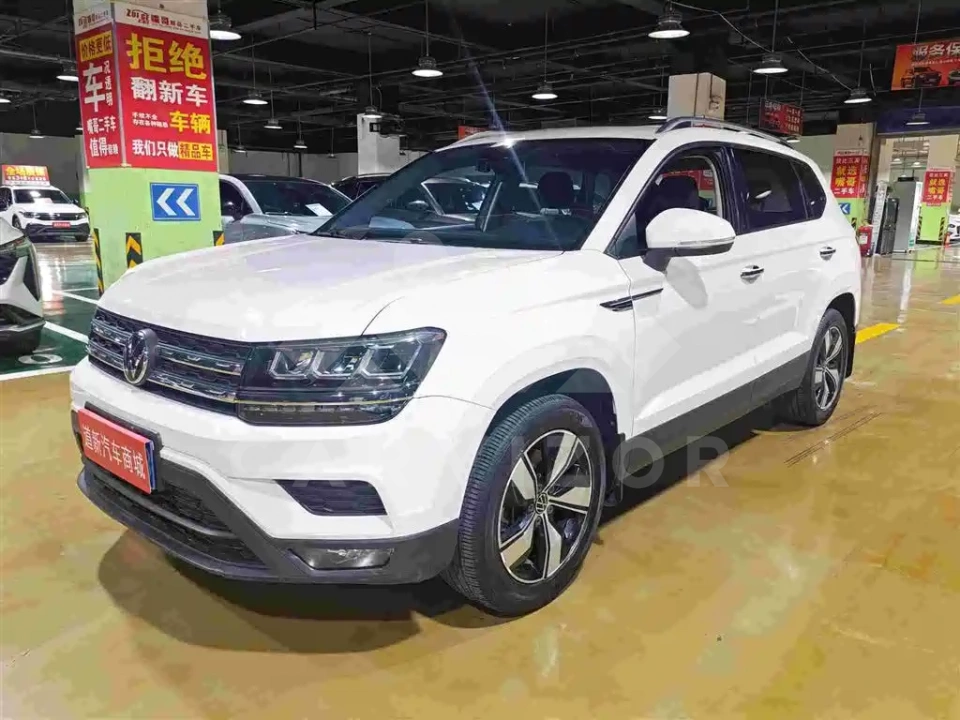Volkswagen Tharu
