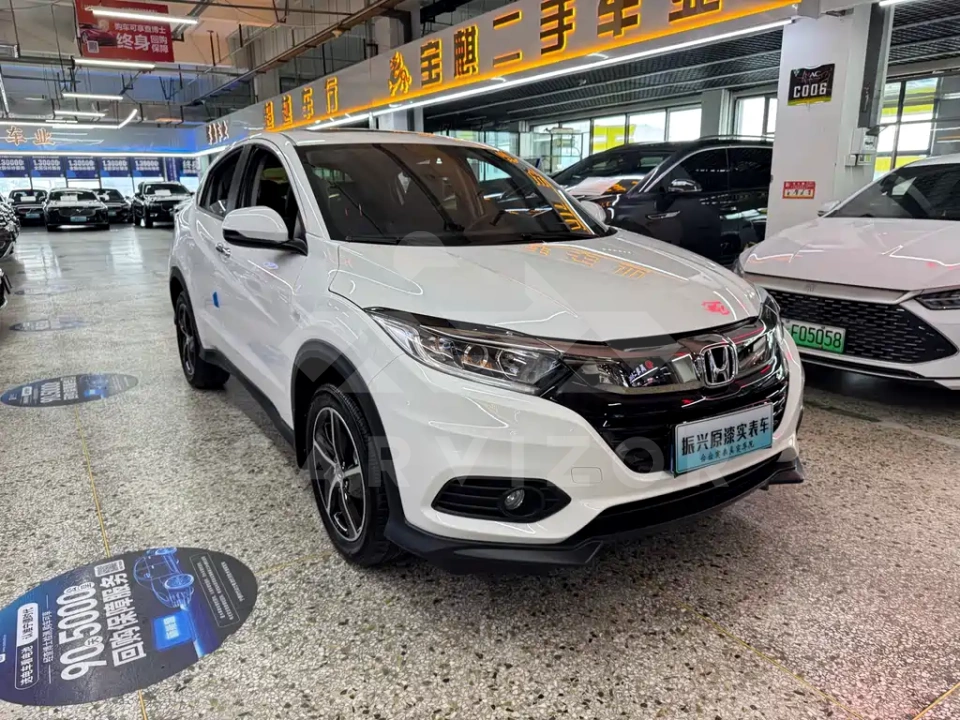 Honda Vezel