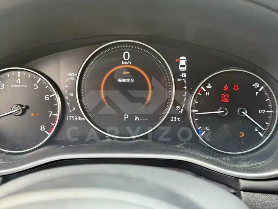 Mazda 3 Axela