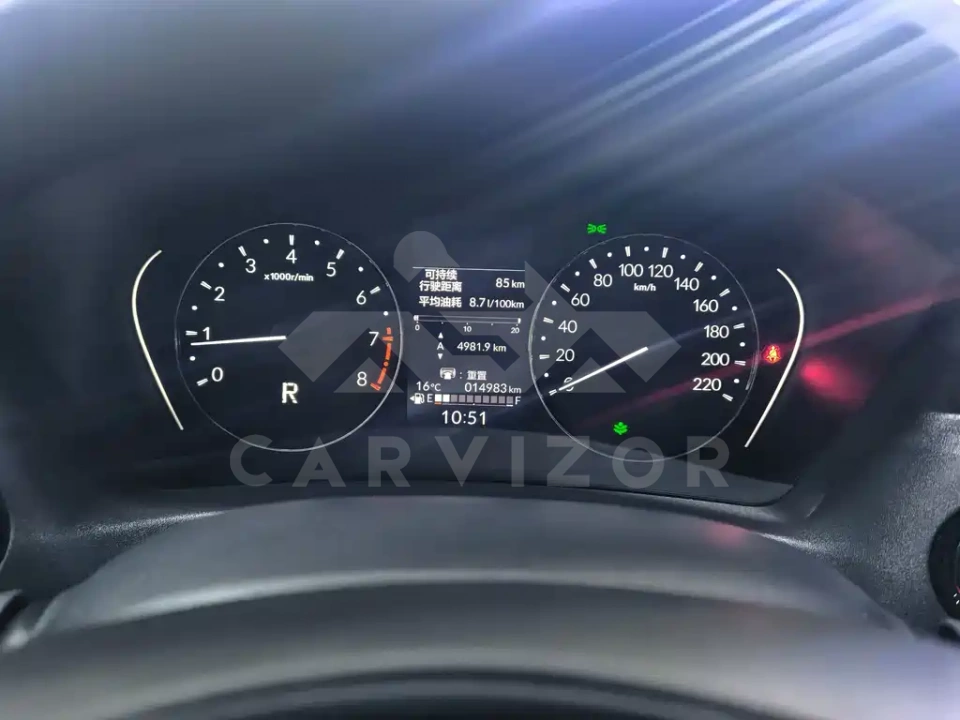 Honda Vezel
