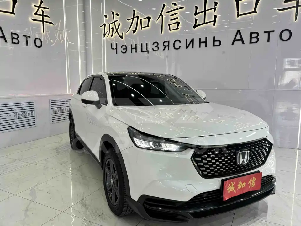 Honda XR-V