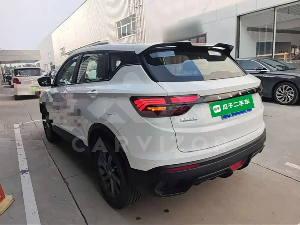 Geely Binyue