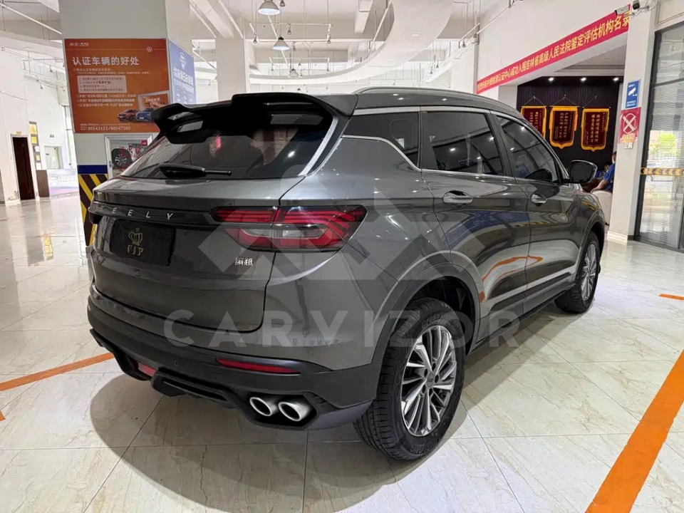 Geely Binyue
