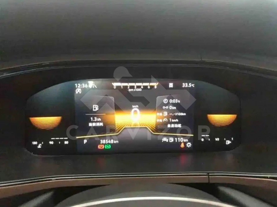 Volkswagen Tharu