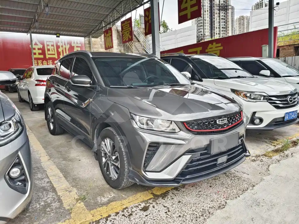 Geely Binyue