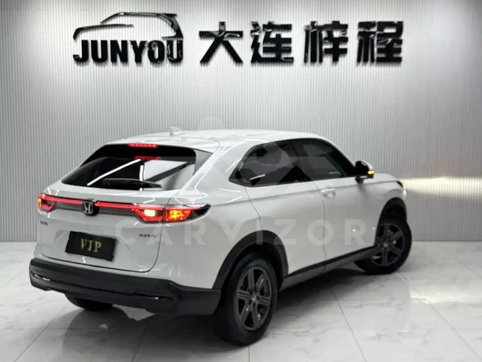 Honda XR-V