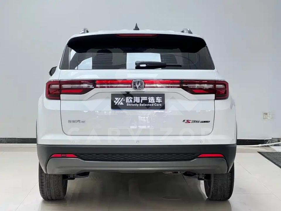 Changan CS35PLUS