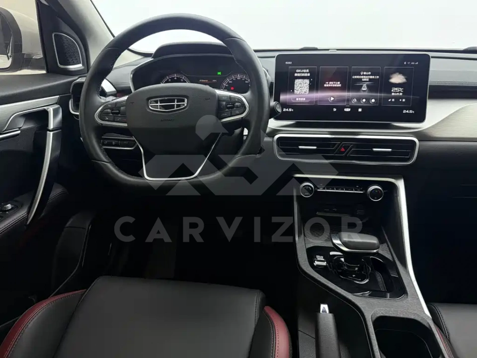 Geely Binyue
