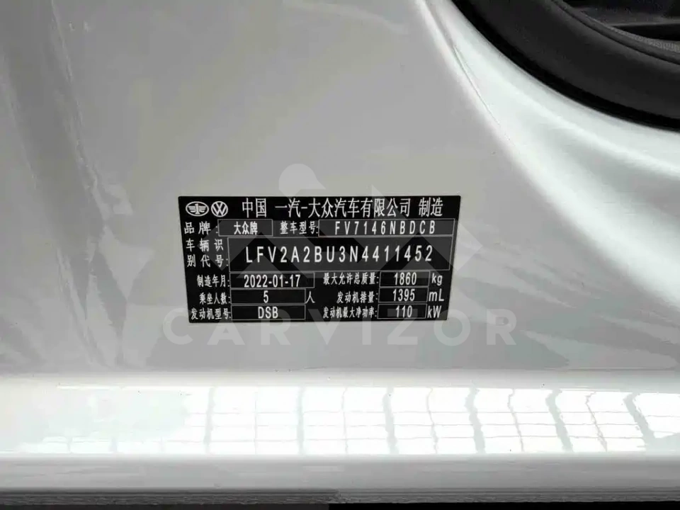 Volkswagen Sagitar