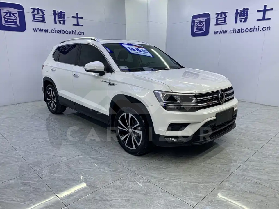 Volkswagen Tharu