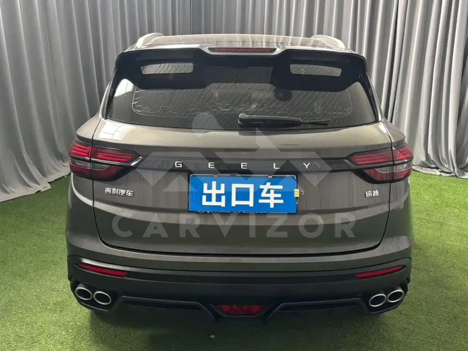 Geely Binyue