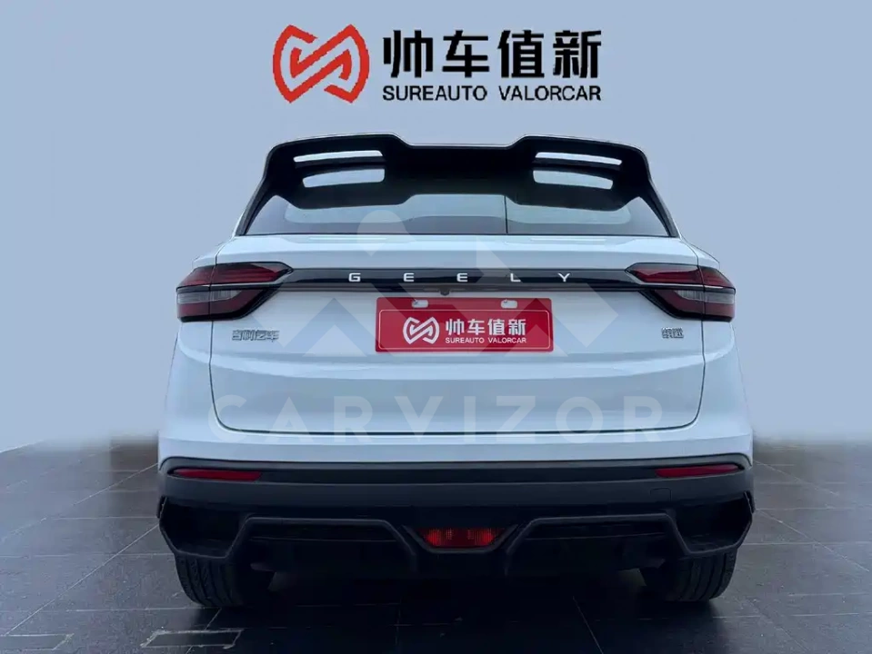 Geely Binyue