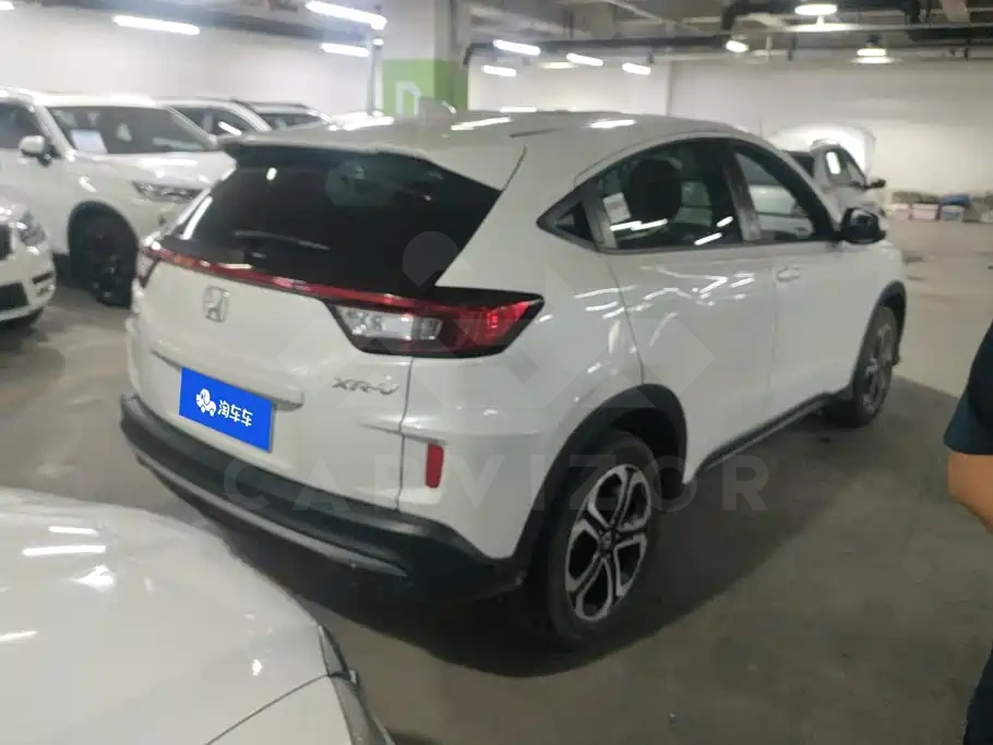 Honda XR-V
