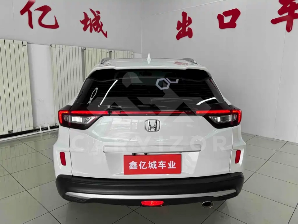 Honda XR-V