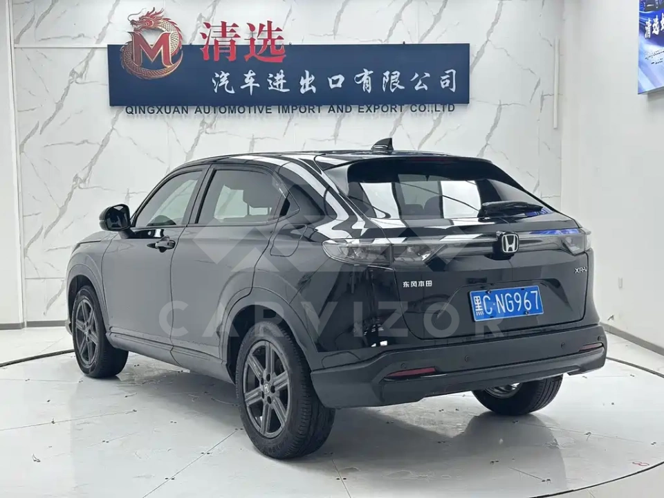Honda XR-V
