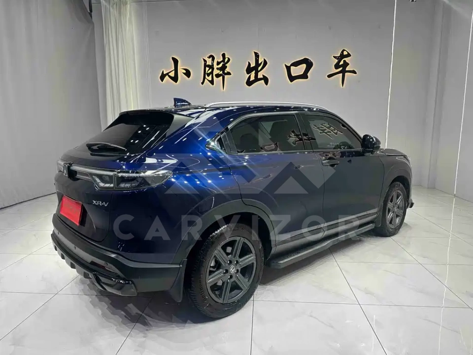Honda XR-V