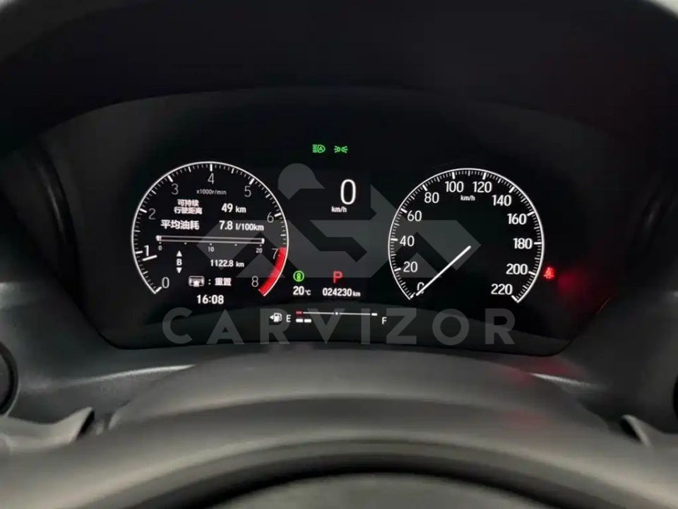 Honda XR-V