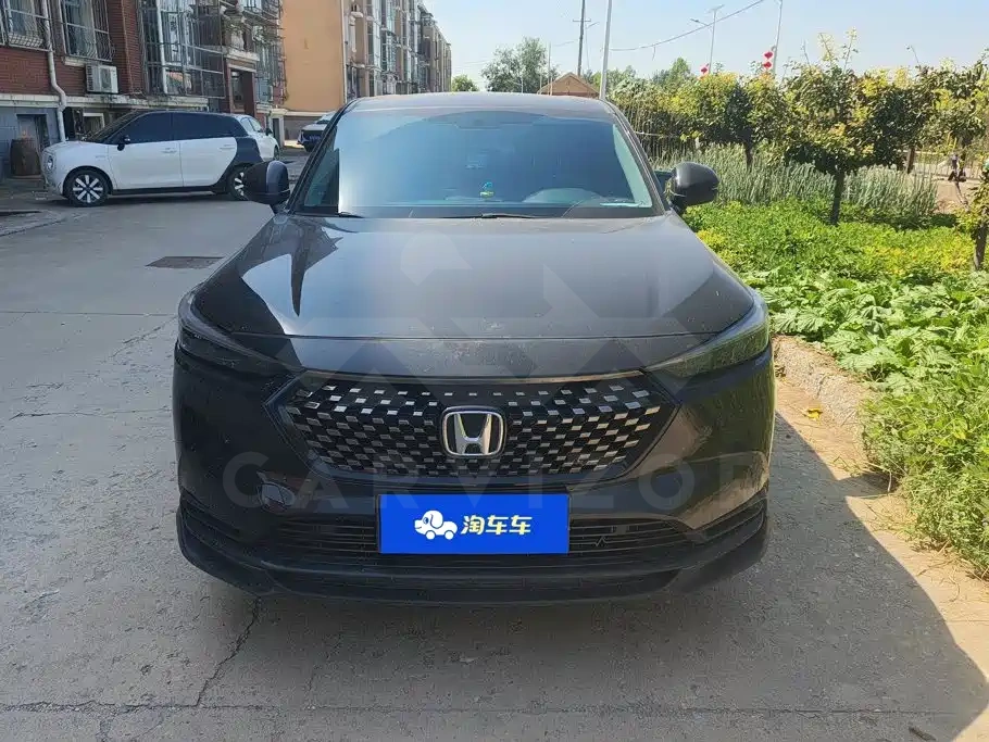 Honda XR-V