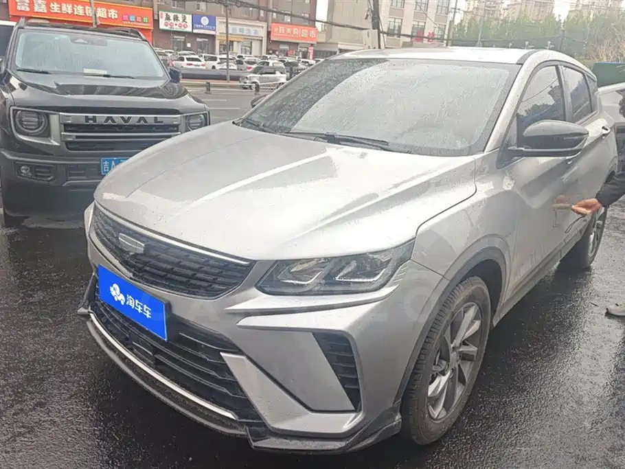 Geely Binyue