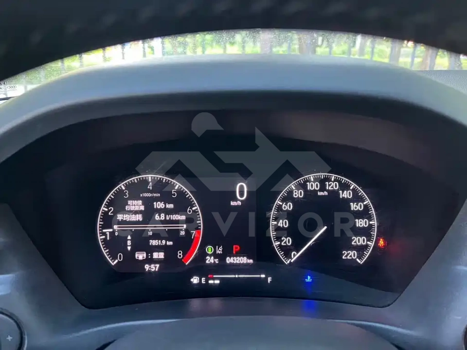Honda XR-V